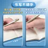 Libro de Corrección de Errores de Dibujos Animados para Estudiantes de Primaria, Corrección de Errores Matemáticos y Artefacto Organizador de Errores Frecuentes Libro de Registro de Corrección