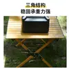 Mesa plegable para camping al por mayor, puesto de barbacoa, mesa de picnic, mesa enrollable de acero al carbono multifuncional portátil plegable para autocaravaning