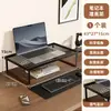 Soporte para portátil, elevador de monitor, organizador de escritorio para computadora de escritorio, soporte para teclado, estante para estación de trabajo de escritorio