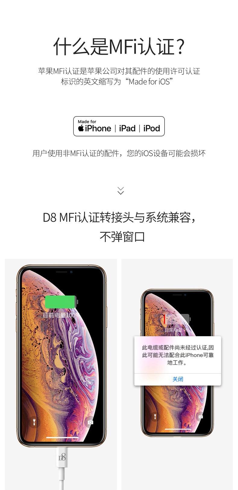 详情页_02.jpg