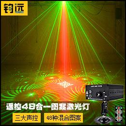 鍏宠仈浜у搧_11