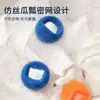 Pelota para la lavandería para eliminar manchas y anti-enredos, esponja para quitar el pelo del hogar, bola de limpieza mágica, quitapelusas para la lavandería