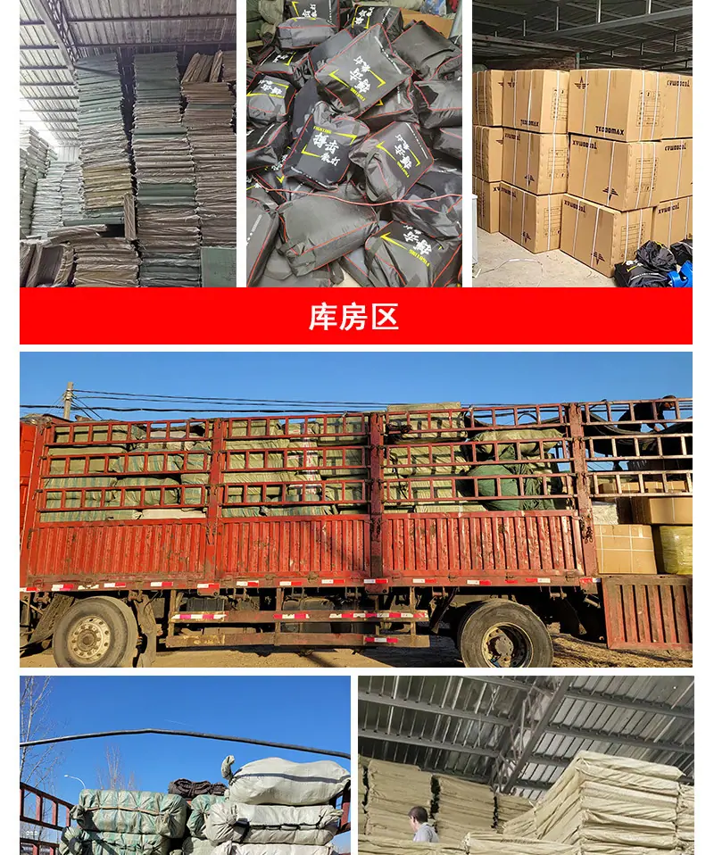 护具定制_16.jpg
