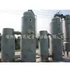 Origen y Suministro Evaporador de Aguas Residuales MVR de Doble Efecto Cristalizador Evaporativo Fabricante Equipo de Purificación y Cristalización de Aguas Residuales de Galvanoplastia