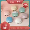 Pote de Cerâmica Fosca para Bálsamo Antigo Estilo Chinês Suportes Etiquetas com Nomes Regionais Pontos Turísticos Culturais e Criativos Estilo Quente Douyin Personalização