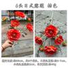 Fabricante de Flores Artificiais Laranja Pôr do Sol, Laranja Vermelho Pôr do Sol Arco para Corredor de Casamento com Tema de Outono Decoração Suave Flores Artificiais Atacado