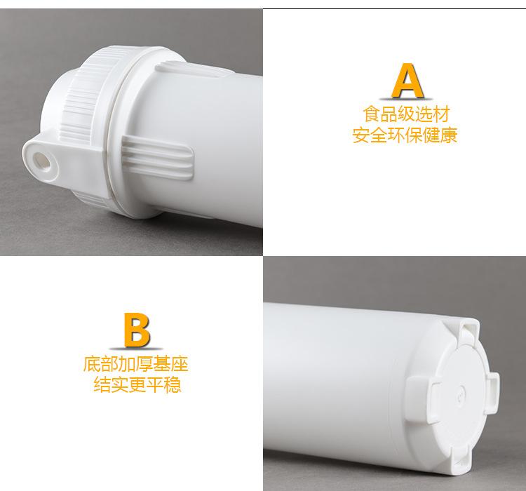 详情页_09.jpg