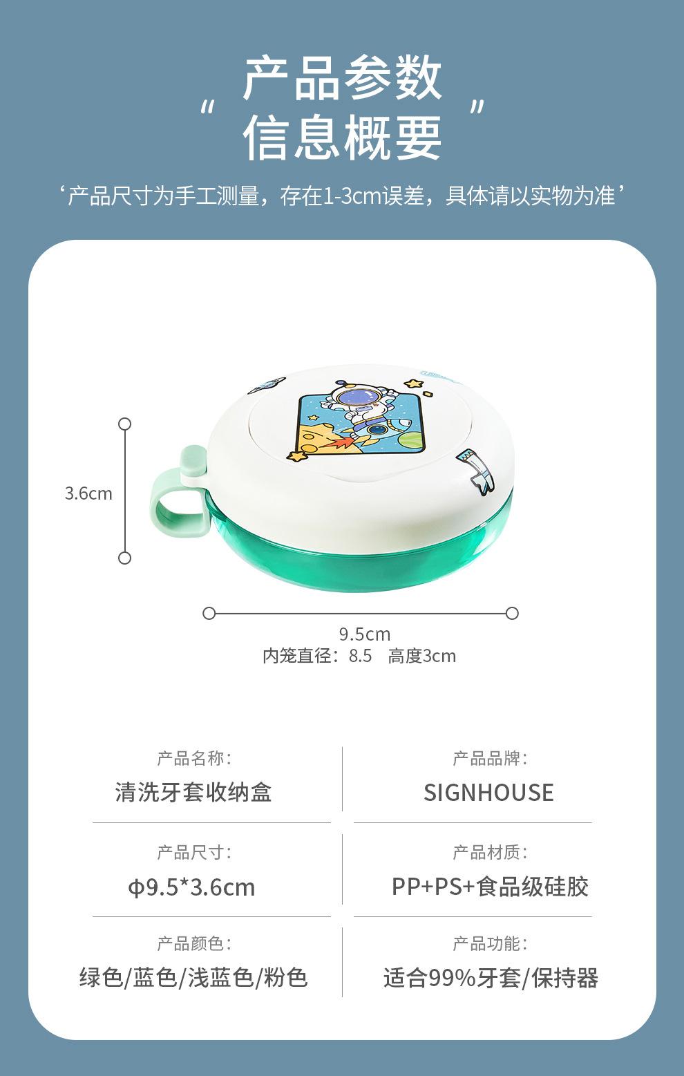 详情页_15.jpg