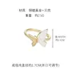 Anillo de Mariposa de Nácar con Diseño de Nicho Super Hada para Mujer Estilo Nuevo 2025 Exquisito de Gama Alta Elegante Anillo Ajustable para el Dedo Índice