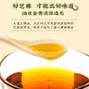 Aceite de sésamo negro auténtico, aceite de sésamo puro para el cuidado posparto, aderezo para ensaladas y aceite sazonador para cocina casera
