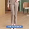 Conjunto de Terno Unissex para Outono e Inverno, Traje Profissional para Entrevista, Roupa Formal de Trabalho de Alta Qualidade, Terno Elegante
