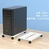 Soporte de Torre de Computadora al por Mayor con Base Deslizante, Estante de Almacenamiento para Gabinetes de Escritorio, con Ruedas con Freno, Almacenamiento para Sala de Estar