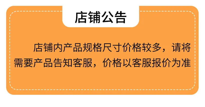 套版详情_01.jpg