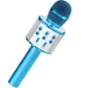 Microfone e Alto-falante Integrados Microfone para Canto Caseiro Karaoke, Bluetooth Sem Fio para Crianças, Celular Ktv, Transfronteiriço Universal Ws858