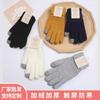 Luvas de inverno femininas mais veludo acolchoado versão coreana de à prova de frio bonito equitação touch screen luvas de malha de lã quente atacado