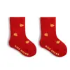 Calcetines Rojos para Bebé Otoño e Invierno Calcetines para Recién Nacido Cumpleaños 100 Año Nuevo Año Animal Calcetines Rojos Sin Costuras