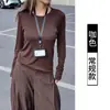 Outono 2026 Novo Simples Estilo Coreano Cor Sólida Gola Redonda Camiseta Feminina Casual Versátil Solta Base de Lyocell Top