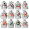Nueva bolsa de satén con cordón navideña transfronteriza, bolsa colorida de caramelos para niños para regalos de fiesta de Navidad