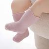 Meias de bebê primavera e outono meias infantis de meia panturrilha cor sólida meias de bebê sem osso boca larga orelha de madeira meninos e meninas recém-nascidos