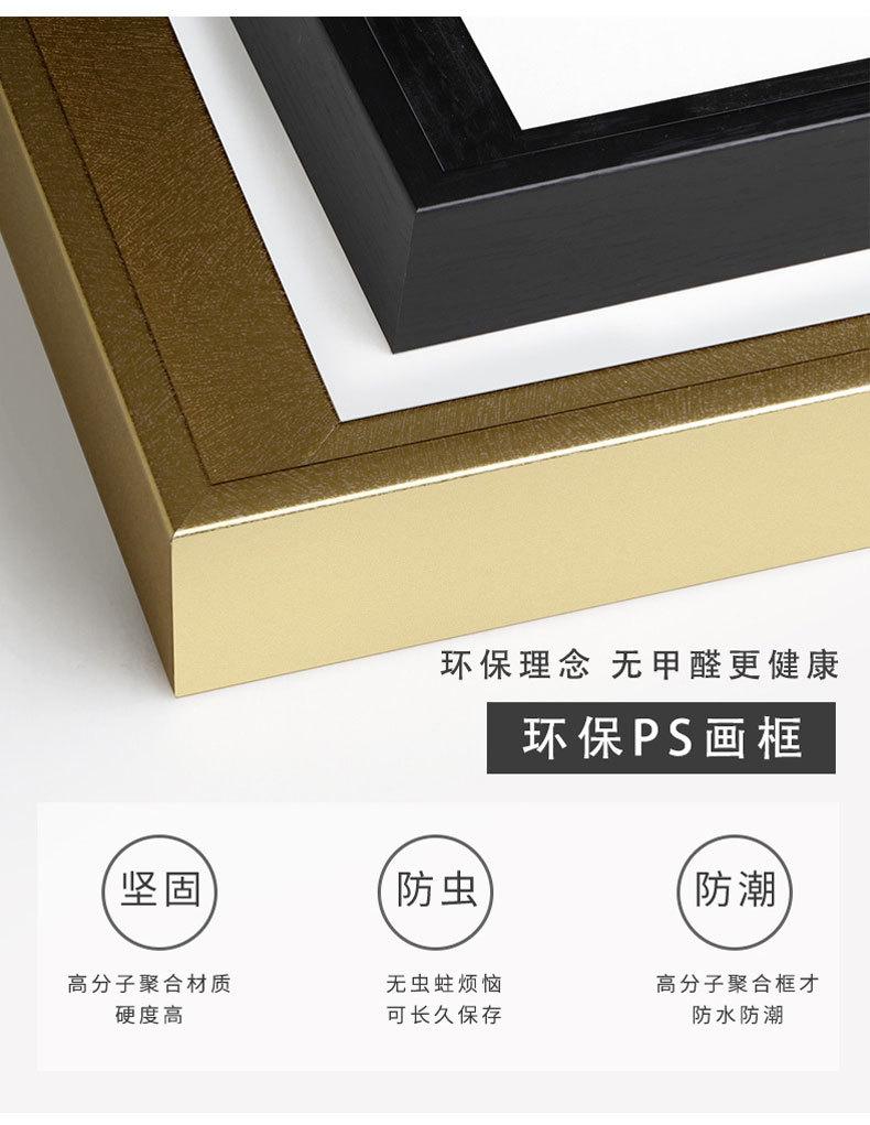 详情页_09.jpg