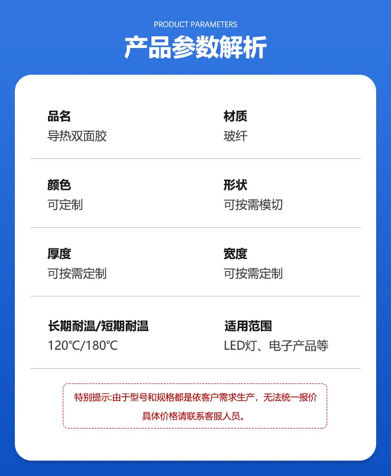 未标题-2_07