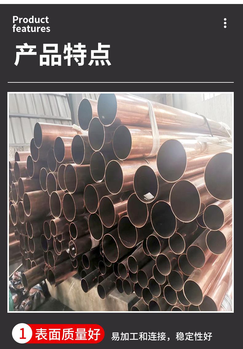 铜管_05.jpg
