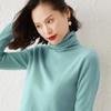 Mezcla de Lana 2026 Otoño e Invierno Nuevo Suéter Corto Holgado para Mujer con Borde Enrollado Cuello de Pelo Color Sólido Capa Base Tejido de Punto