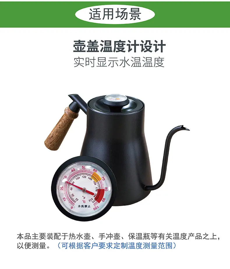 详情页 (6).jpg