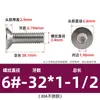 # 2 # Tornillos de Cabeza Plana Hexagonal de 10 Pulgadas Acero Inoxidable 304 Tornillos Americanos de Cabeza Avellanada Venta al por Mayor Pernos de Rosca Fina 1/4