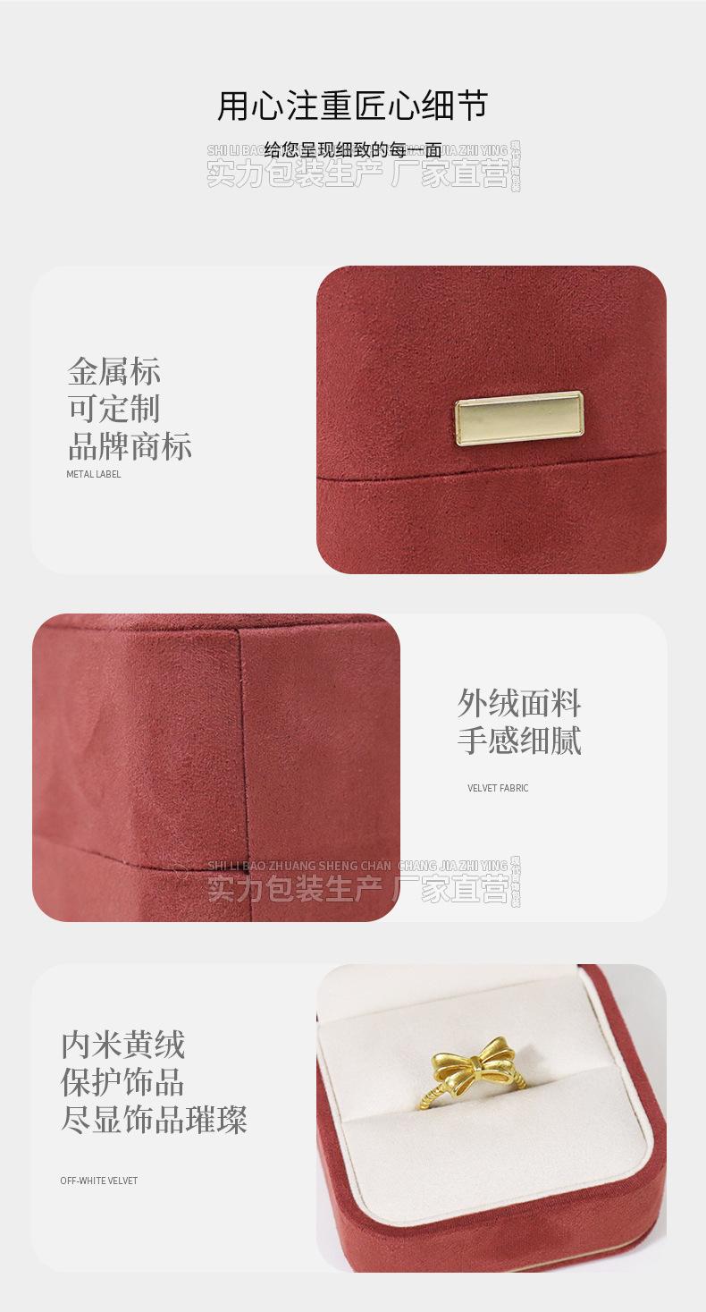 详情_20.jpg