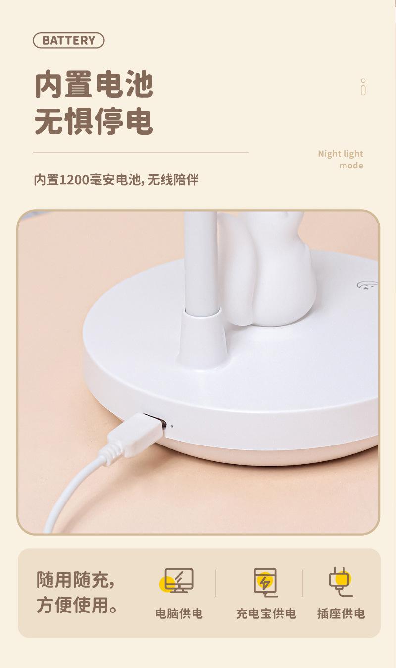 画板-1_14.jpg?x-oss-process=image/format,png