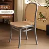 Respaldo de Silla de Comedor Nuevo Ratán Plástico Silla Engrosada Hogar Apilable Taburete Apilable Restaurante de Alta Gama Banco Comercial