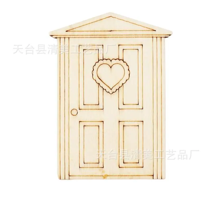 款式二十三