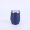 Termo de Acero Inoxidable 304, Doble Capa al Vacío Portátil para Viajes al Aire Libre, Taza para Coche Simple y Elegante