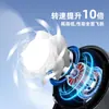 Ventilador de Mano de Alta Velocidad G80 Transfronterizo Carga USB Pantalla Digital Portátil Ajuste de Viento de 100 Velocidades Ventilador Pequeño de Turbina