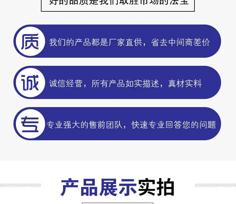 起重钳xqy_09.jpg
