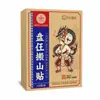 Pachote de transplante de ervas portátil para uso doméstico, fácil de carregar, para cuidado de mudas, usando o método tradicional de transplante, disponível em estoque, envio direto de uma peça