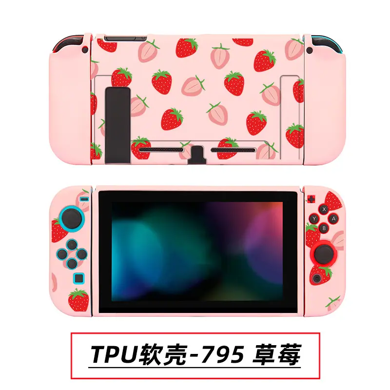 TPU软壳-795 草莓.jpg