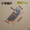 Piezas para Camiones de Alta Resistencia, Extensión de Coche, Compartimento Grande de Camión, Llave de Hebilla para Panel de Compartimento, Gancho para Panel de Compartimento Grande, Llave de Extensión, Otros