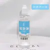 Comparado con arena de aceite de flujo de colores, relleno mineral triturado de imitación, material de relleno de piedra triturada de colores irregulares, otros ninguno