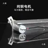 Caña Telescópica Eléctrica, Varilla de Empuje Eléctrica, Motor Pequeño Reciprocante Automático, Actuador Lineal, Elevación de Empuje-Tiro con Velocidad Ajustable