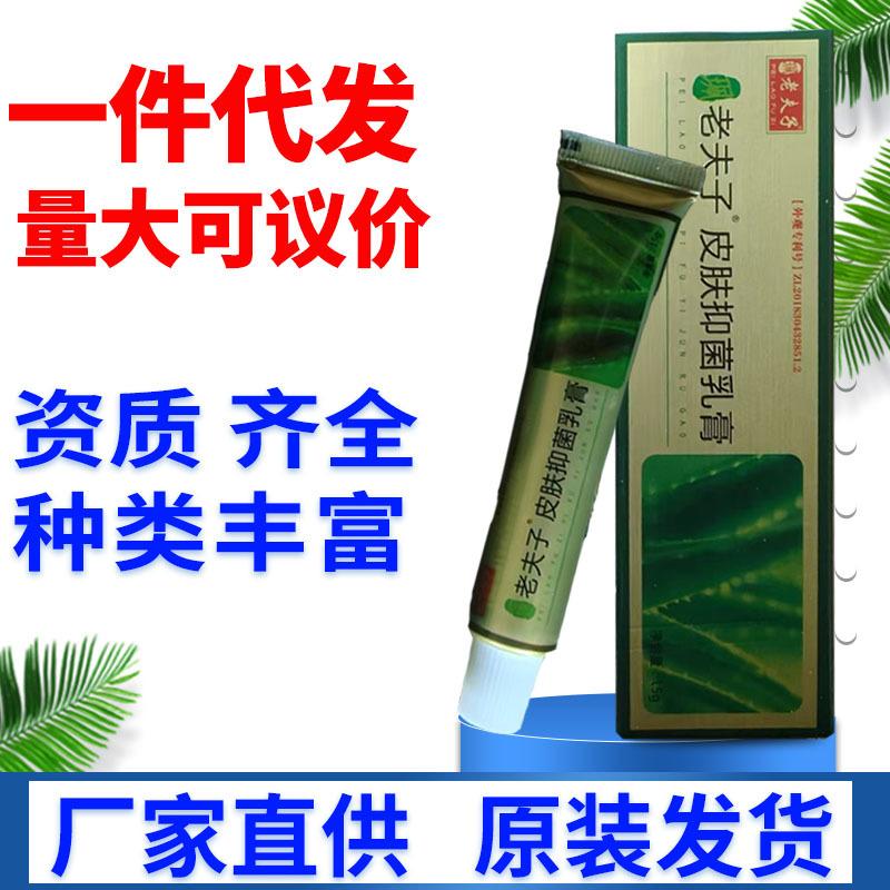 刘扬主图