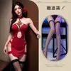 Lingerie Lua PrivadaEstilo Nacional Retrô Dançarina SedutoraCheongsam Sexy Bordado Vazado com Fenda, Conjunto Sem Tirar