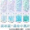 Joyería para uñas polvo de purpurina purpurina para uñas arte de uñas pop flash lentejuelas purpurina traje degradado flujo cáñamo gota de pegamento flash kg