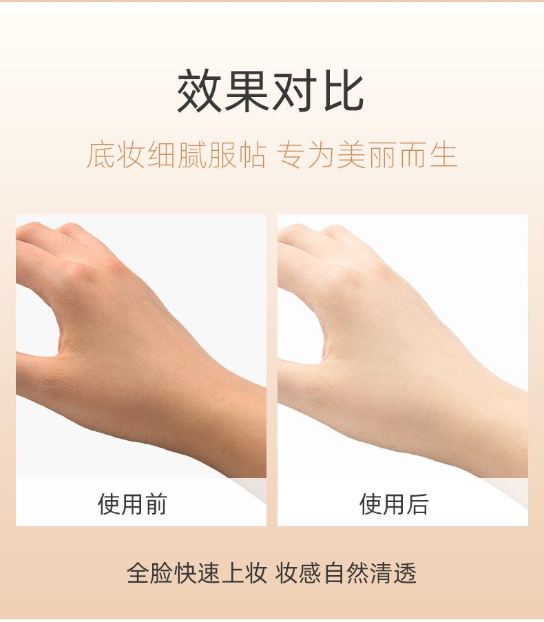 详情页_03.jpg