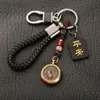 Llavero de Coche para Hombre y Mujer Llavero de Latón de los Doce Zodiacos Colgante Hecho a Mano Retro Creativo Accesorio para Atraer Dinero para Hombres