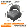 Taburete Deslizante Estilo Soporte para Teléfono Móvil para Sala de Estar, Nuevo Modelo 2026 Taburete Pequeño con Ruedas Universales, para Limpieza del Hogar y Uso junto al Sofá
