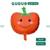 Globo de Película de Aluminio de Frutas y Verduras de Dibujos Animados para Fiesta de Verano Cactus Tropical Piña Sandía Fresa Globo de Película de Aluminio