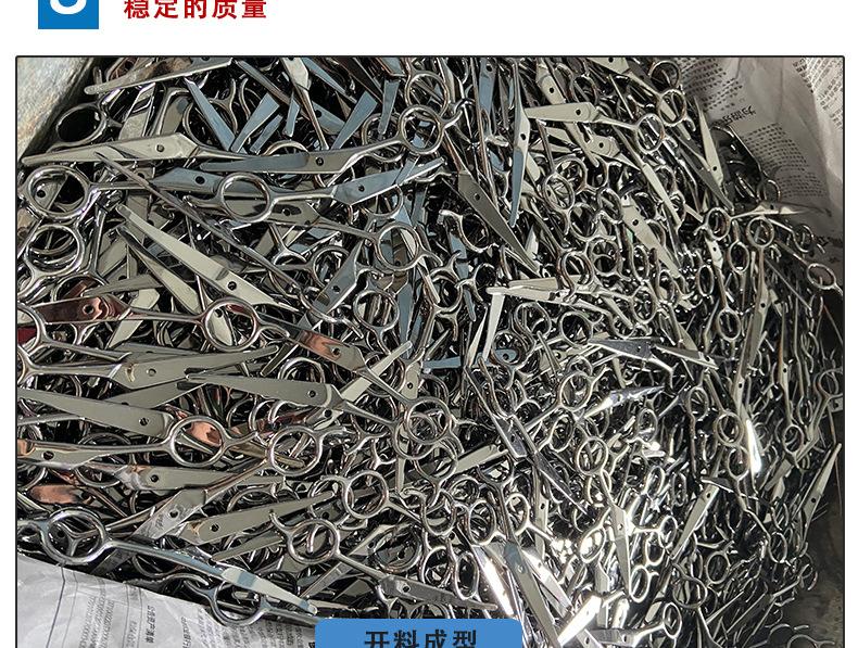 理发剪刀_10.jpg