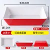 Vajilla de Melamina, Plato Rectangular Tipo Porcelana para Comida Cocinada, Brochetas, Platos Fríos, Uso Comercial, Plato de Exhibición para Platos Estofados y Productos de Pato